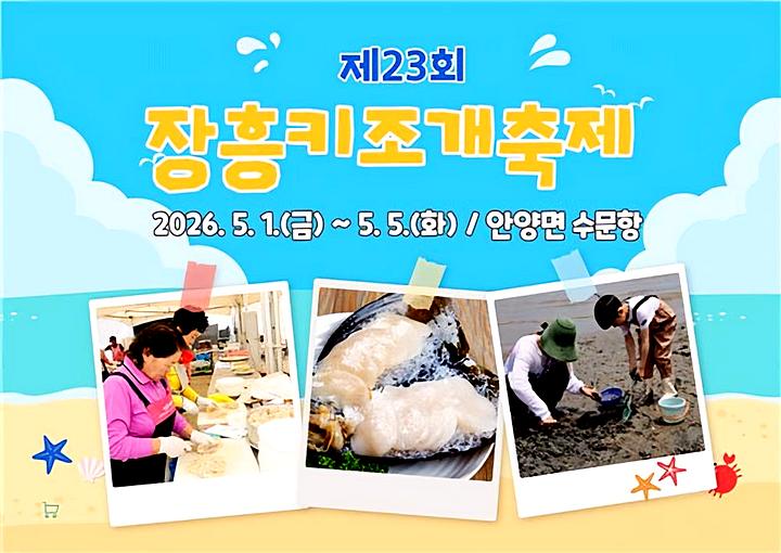 aee2fec5e27592fcc7abd517f24f04f6_1776327292_4603.jpg aee2fec5e27592fcc7abd517f24f04f6_1776327292_4603.jpg