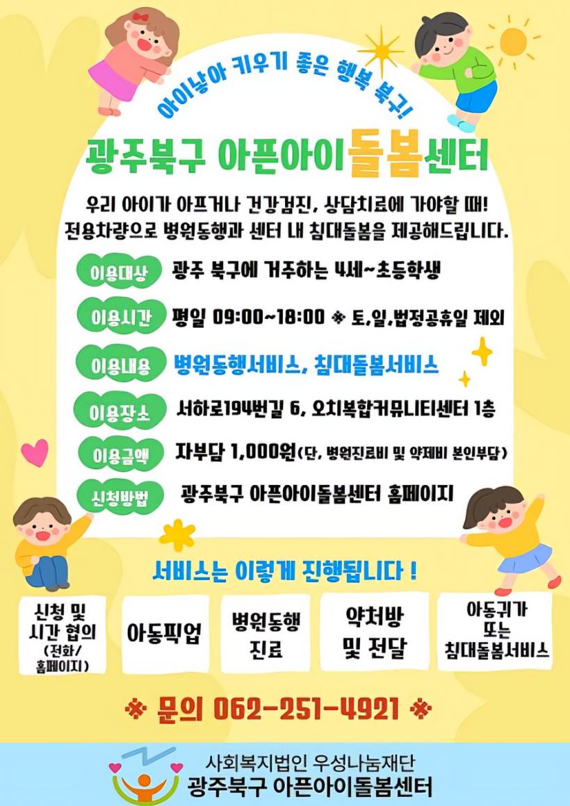 d2651f357483f3e8f22b2f7217d0dd6b_1775022932_3472.jpg d2651f357483f3e8f22b2f7217d0dd6b_1775022932_3472.jpg