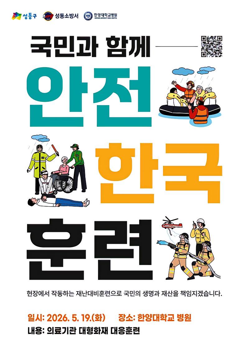 62022de7b82f1486432fadc879b96b65_1778807039_7423.jpg 62022de7b82f1486432fadc879b96b65_1778807039_7423.jpg