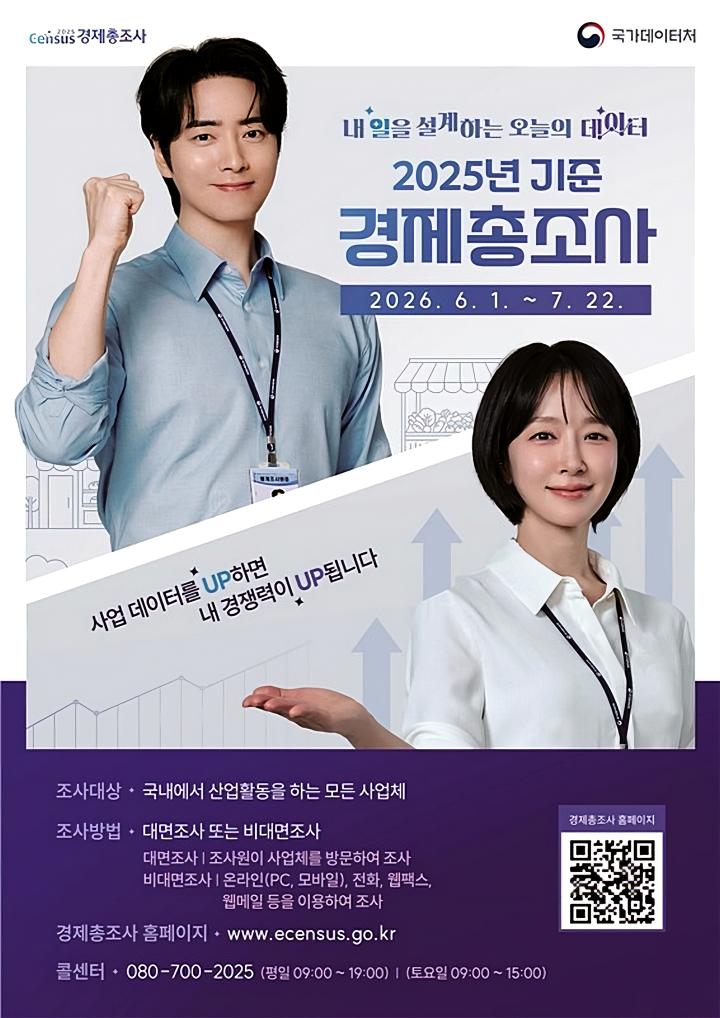 8ed1bf3edee54e7bf9c23cdc07a6ba36_1779937923_5414.jpg 8ed1bf3edee54e7bf9c23cdc07a6ba36_1779937923_5414.jpg