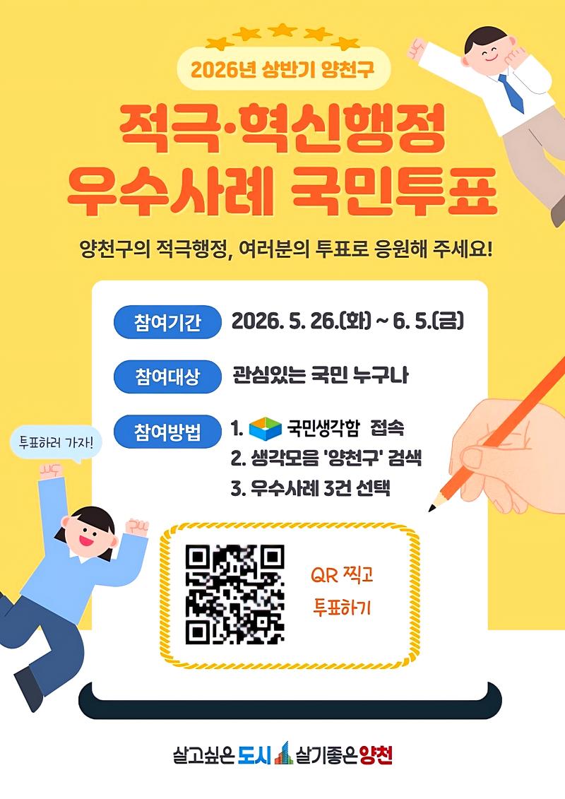 95a731c4e447f02be5781807a4f7ff3d_1779848738_8544.jpg 95a731c4e447f02be5781807a4f7ff3d_1779848738_8544.jpg