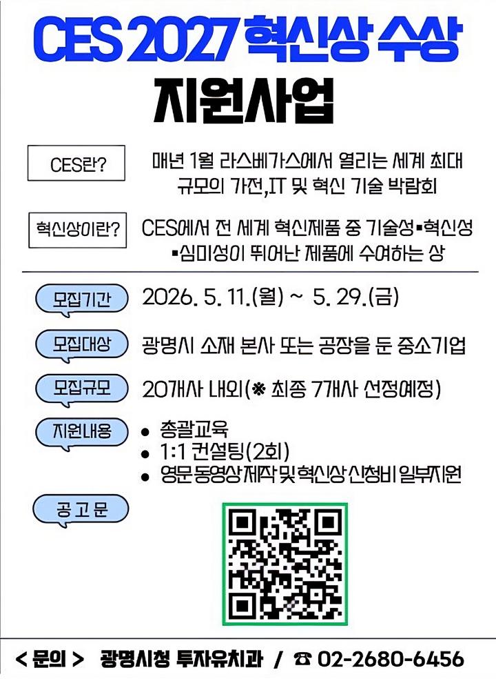 d4fb12ac399b957dda992dbfe8c25327_1778565319_3191.jpg d4fb12ac399b957dda992dbfe8c25327_1778565319_3191.jpg