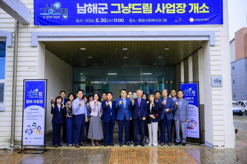 2f86589abebbd3e8d2186a5d1808977a_1779333304_5852.jpg