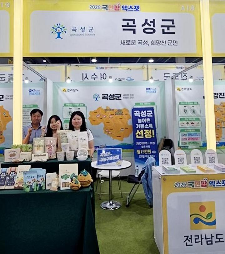 0292a818b6e0b0ee6f5328a34dfa136c_1782107535_1941.jpg 0292a818b6e0b0ee6f5328a34dfa136c_1782107535_1941.jpg