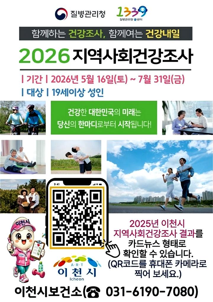 1c26cddd71cb801ac11022b3be7a58b2_1782459925_2825.jpg