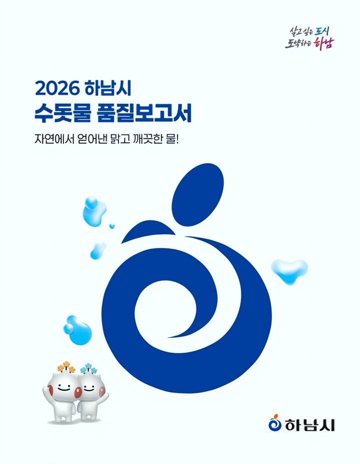 255178727e694a95231e69fc9fc17e46_1781146059_9917.jpg 255178727e694a95231e69fc9fc17e46_1781146059_9917.jpg