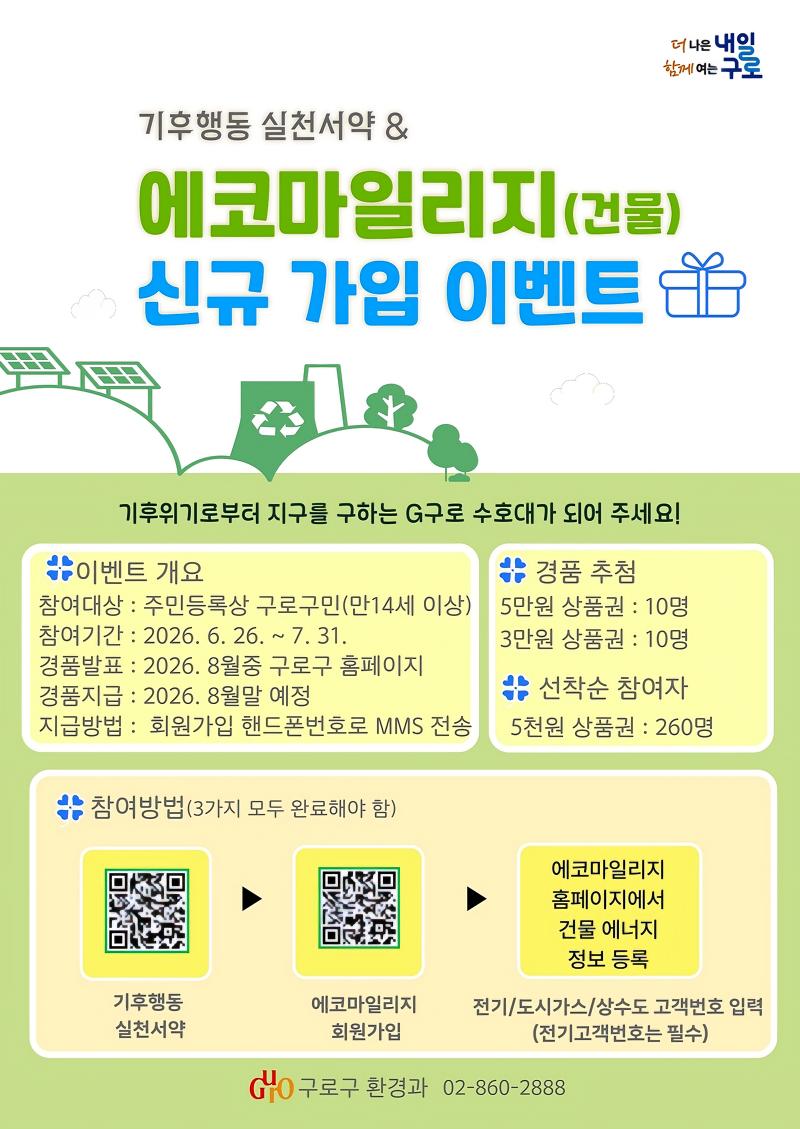 4504c36c8fb7dfc1084bad4cde749200_1782270627_0854.jpg