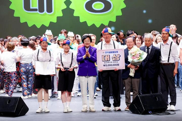 4504c36c8fb7dfc1084bad4cde749200_1782287409_2531.jpg