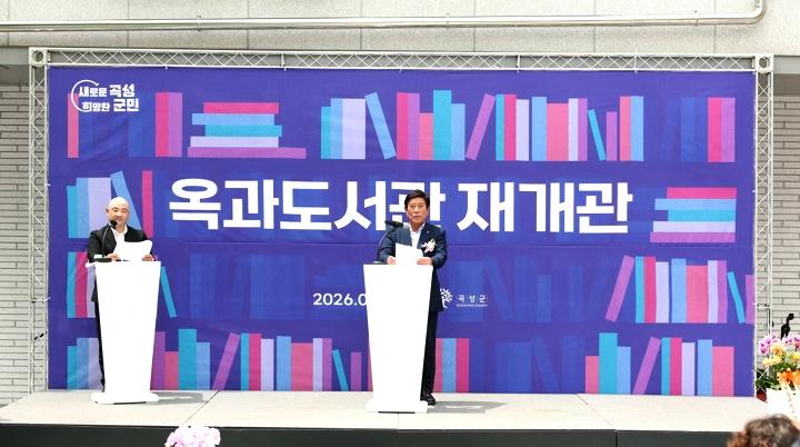 4504c36c8fb7dfc1084bad4cde749200_1782290201_4324.jpg 4504c36c8fb7dfc1084bad4cde749200_1782290201_4324.jpg
