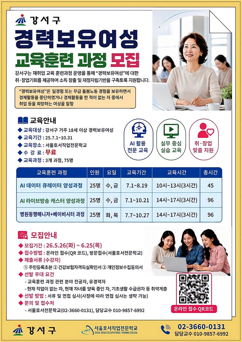 526beb46699ff9afd646db99d533c01a_1780975475_9201.jpg 526beb46699ff9afd646db99d533c01a_1780975475_9201.jpg