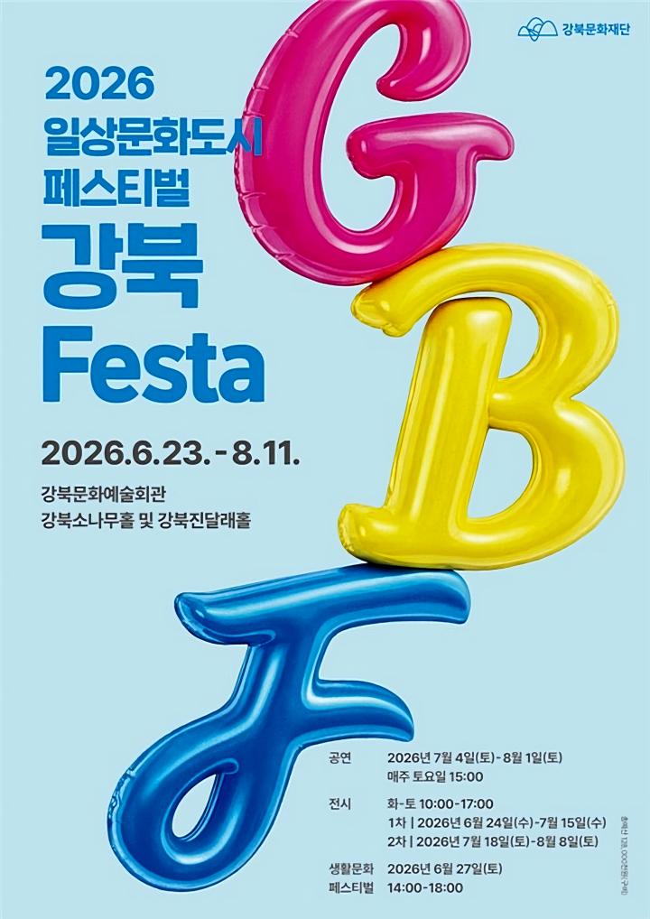 6c3852e53cf3c3804e6ee41fa755eb40_1782178530_706.jpg 6c3852e53cf3c3804e6ee41fa755eb40_1782178530_706.jpg