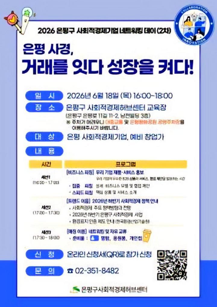 781cc16c55741d83c7333dac7845dc2f_1781663014_5756.jpg 781cc16c55741d83c7333dac7845dc2f_1781663014_5756.jpg