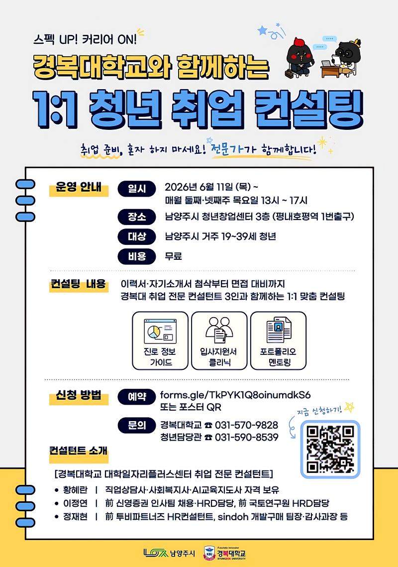 c6b3a9c5a876a08f9c64722ccafe61df_1780300568_3775.jpg c6b3a9c5a876a08f9c64722ccafe61df_1780300568_3775.jpg