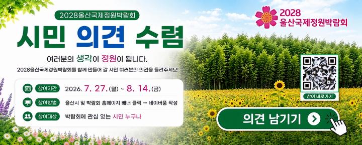 26eab3a509fc83fae95b1d9f70a87663_1785118376_062.jpg 26eab3a509fc83fae95b1d9f70a87663_1785118376_062.jpg