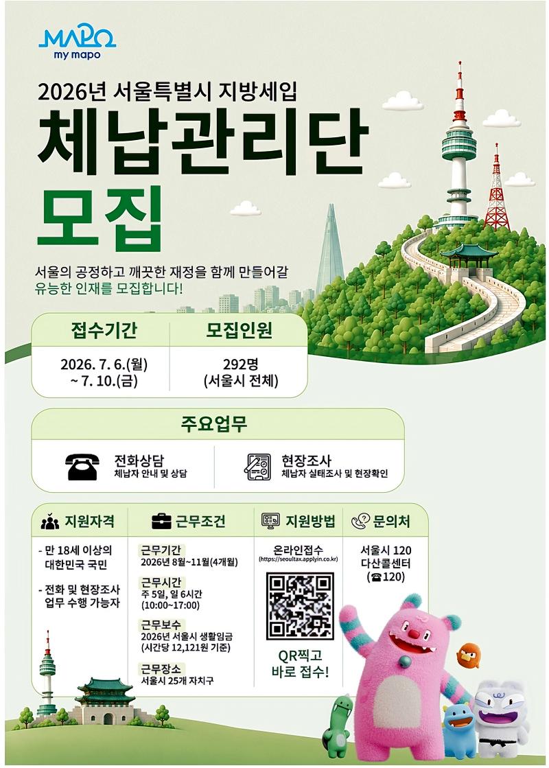 45b337aadf98ec3c911f6e62ceea95b9_1783044489_7061.jpg 45b337aadf98ec3c911f6e62ceea95b9_1783044489_7061.jpg