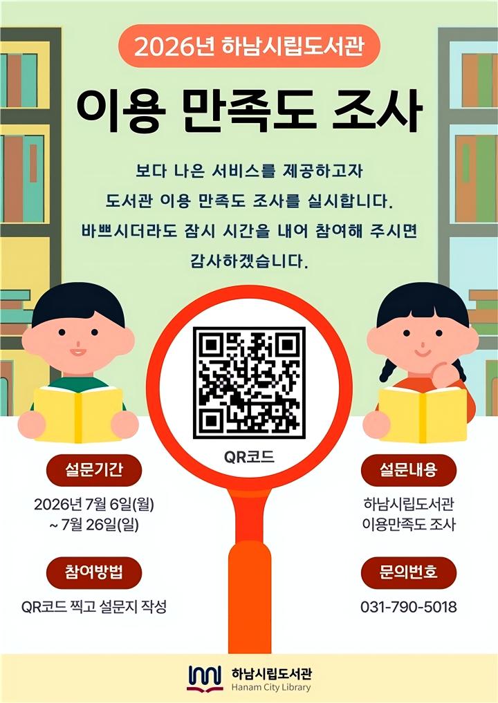 45b337aadf98ec3c911f6e62ceea95b9_1783065716_6736.jpg
