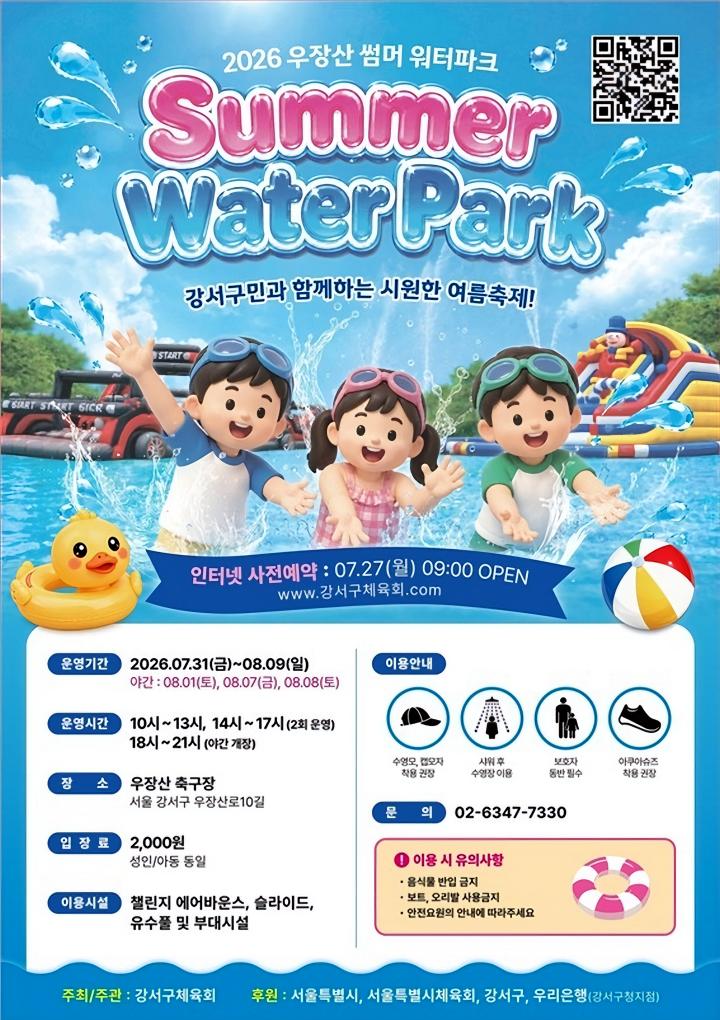 46a2a2a98833b88d6e26d7f4c4e90e7c_1784868736_2874.jpg 46a2a2a98833b88d6e26d7f4c4e90e7c_1784868736_2874.jpg