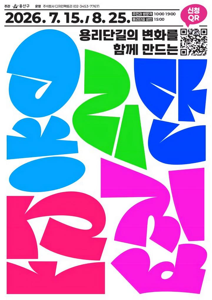 5e5d8940764b8e40c28e65a49ce6f5b0_1783645605_0855.jpg 5e5d8940764b8e40c28e65a49ce6f5b0_1783645605_0855.jpg