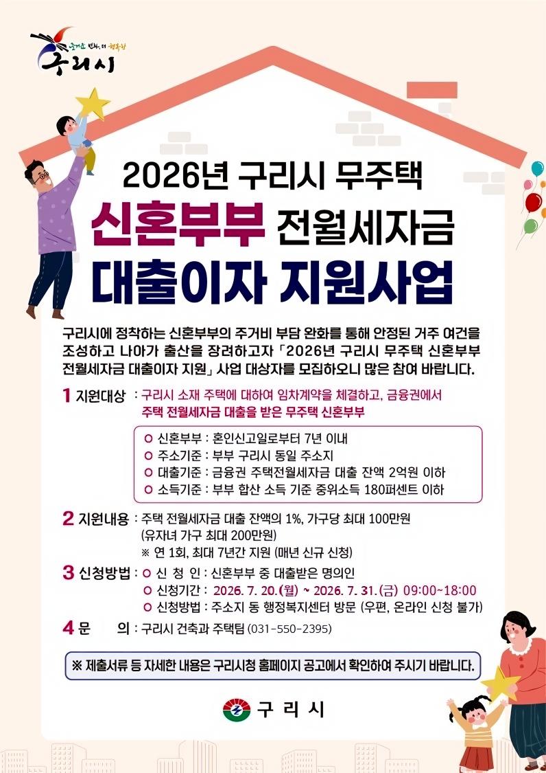 694b890e9885688416a4d562992c9232_1784190125_4791.jpg 694b890e9885688416a4d562992c9232_1784190125_4791.jpg