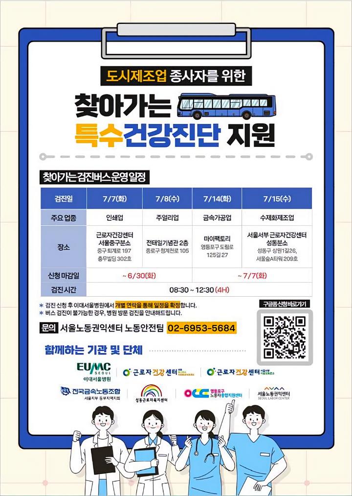 bfd154cc16c6a38c9b6e95bf81b2eef7_1783387013_7964.jpg bfd154cc16c6a38c9b6e95bf81b2eef7_1783387013_7964.jpg
