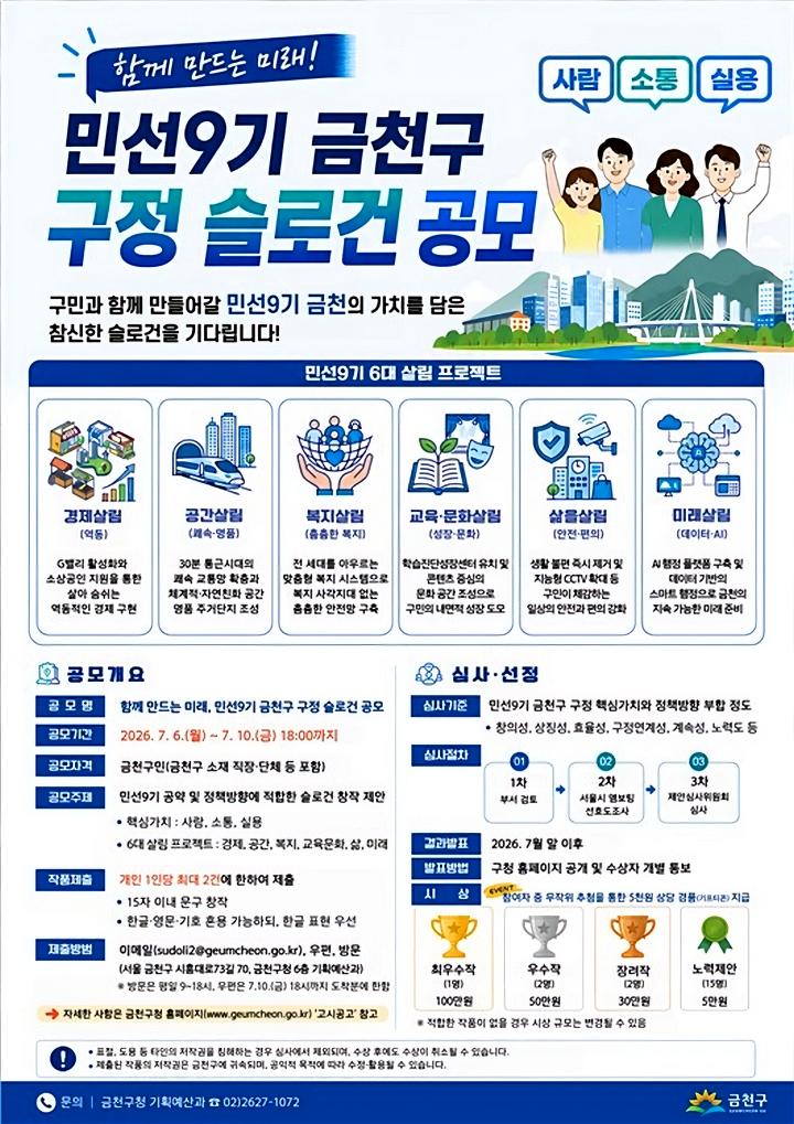 bfd154cc16c6a38c9b6e95bf81b2eef7_1783387240_296.jpg bfd154cc16c6a38c9b6e95bf81b2eef7_1783387240_296.jpg