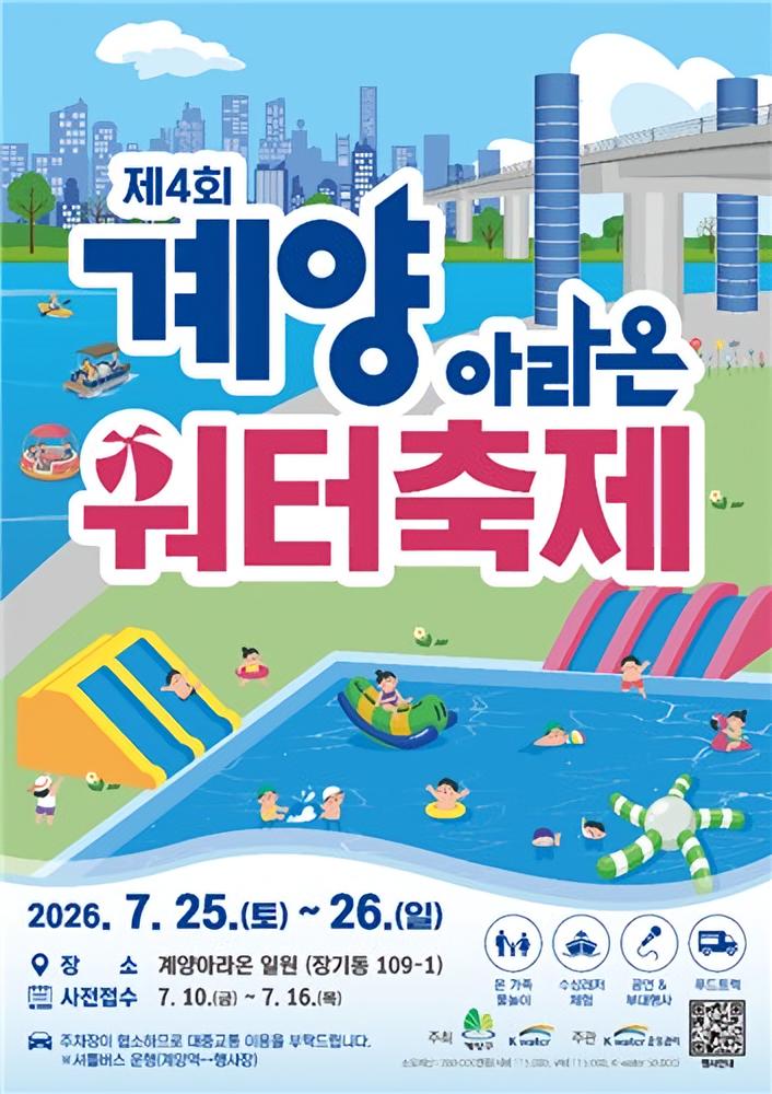 bfd154cc16c6a38c9b6e95bf81b2eef7_1783402422_111.jpg bfd154cc16c6a38c9b6e95bf81b2eef7_1783402422_111.jpg