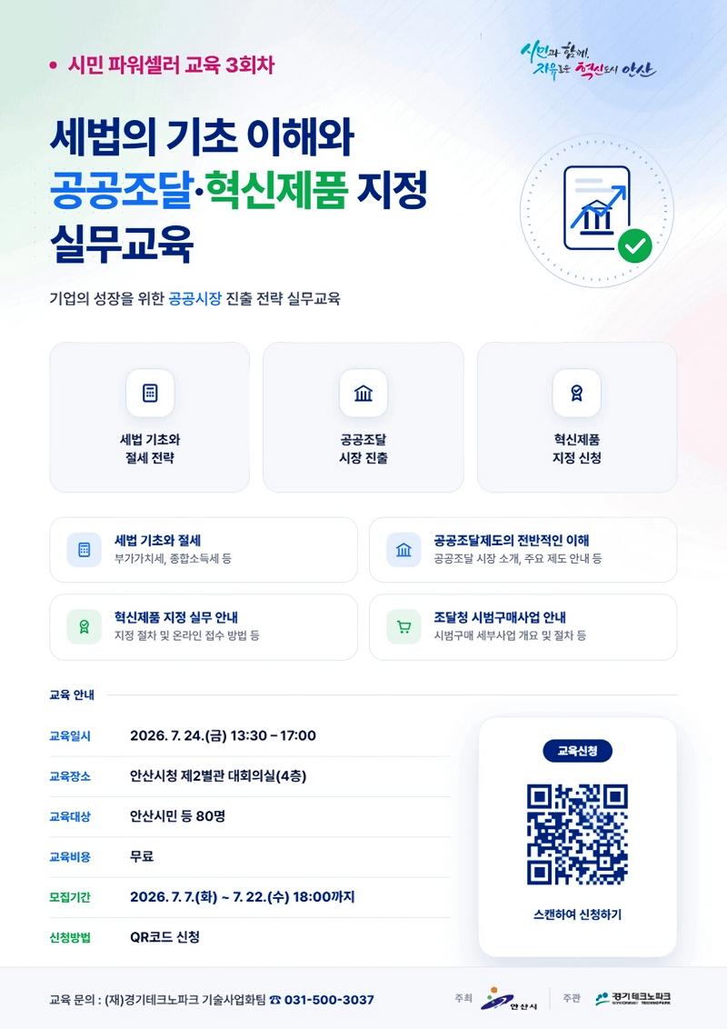 bfd154cc16c6a38c9b6e95bf81b2eef7_1783406316_311.jpg bfd154cc16c6a38c9b6e95bf81b2eef7_1783406316_311.jpg