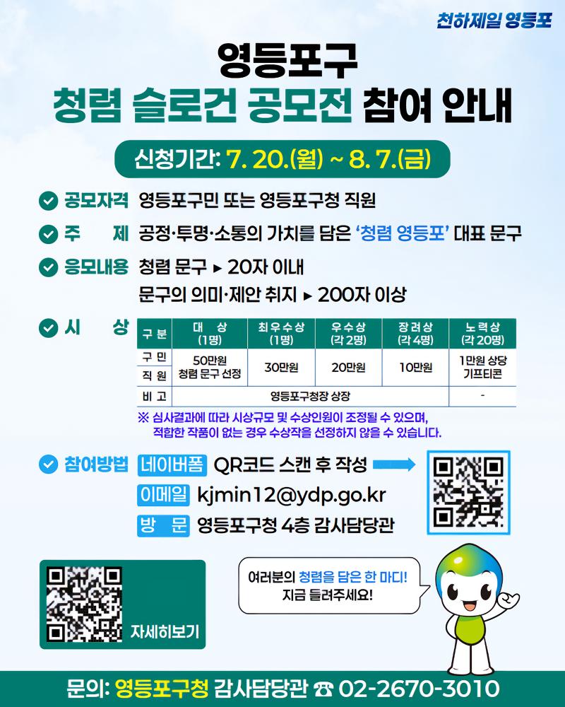 d308b9dea3da280d10cd6eb2632890f4_1784512067_117.jpg d308b9dea3da280d10cd6eb2632890f4_1784512067_117.jpg