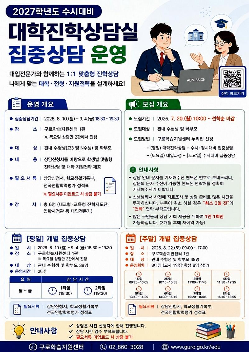 d308b9dea3da280d10cd6eb2632890f4_1784520891_1798.jpg d308b9dea3da280d10cd6eb2632890f4_1784520891_1798.jpg