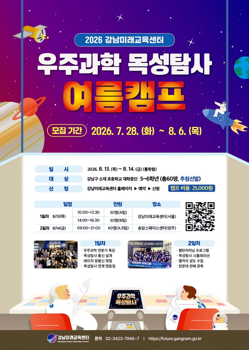 d308b9dea3da280d10cd6eb2632890f4_1784522943_878.jpg d308b9dea3da280d10cd6eb2632890f4_1784522943_878.jpg
