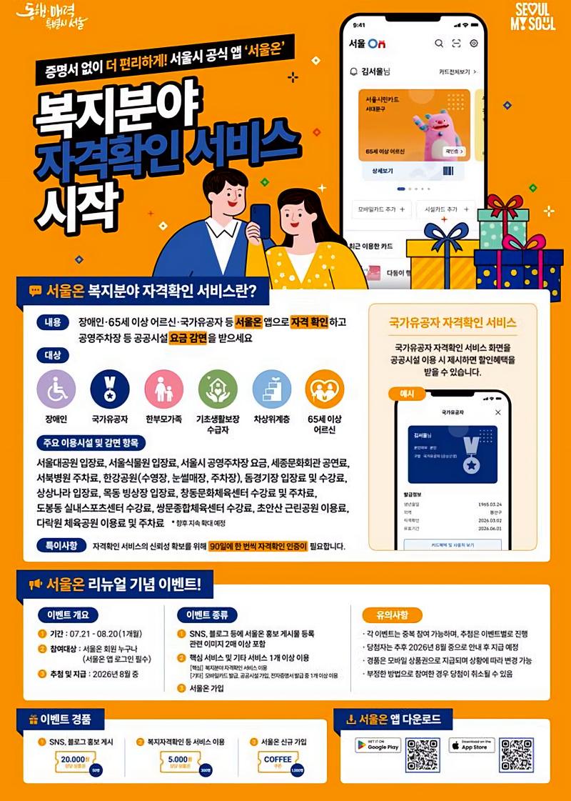 d7d82f3cc2b4fcc3dde657935c85f425_1785461046_3073.jpg d7d82f3cc2b4fcc3dde657935c85f425_1785461046_3073.jpg