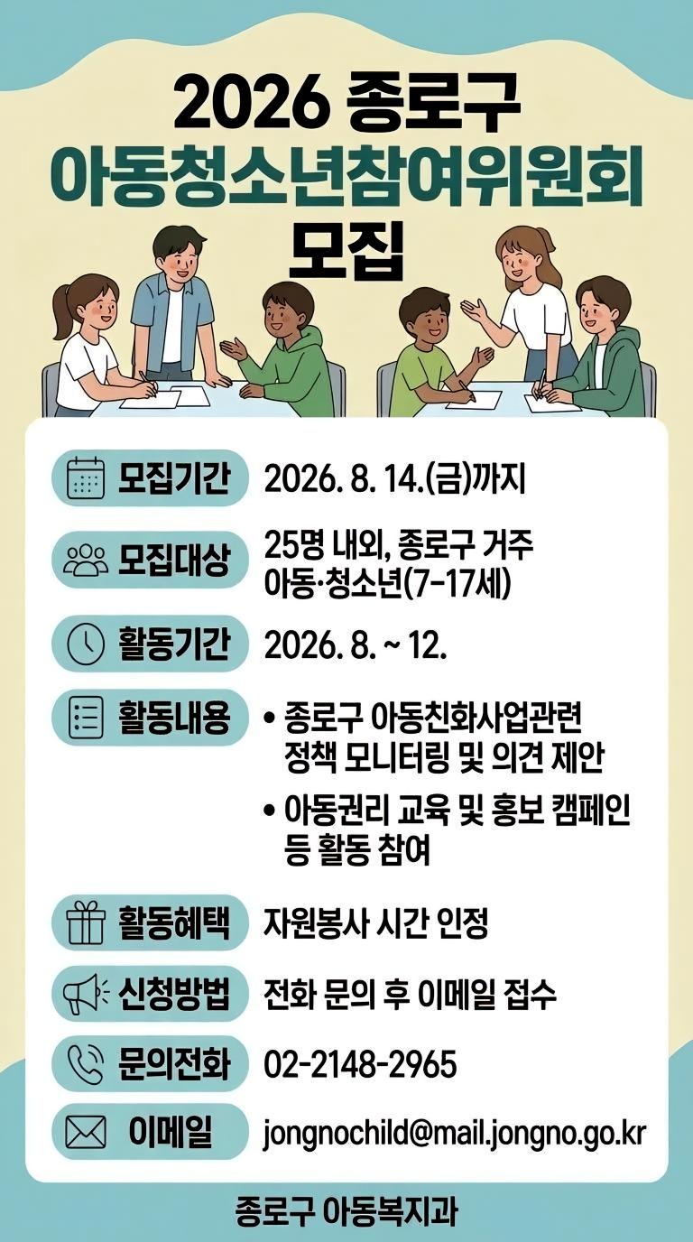d7d82f3cc2b4fcc3dde657935c85f425_1785464961_2423.jpg d7d82f3cc2b4fcc3dde657935c85f425_1785464961_2423.jpg