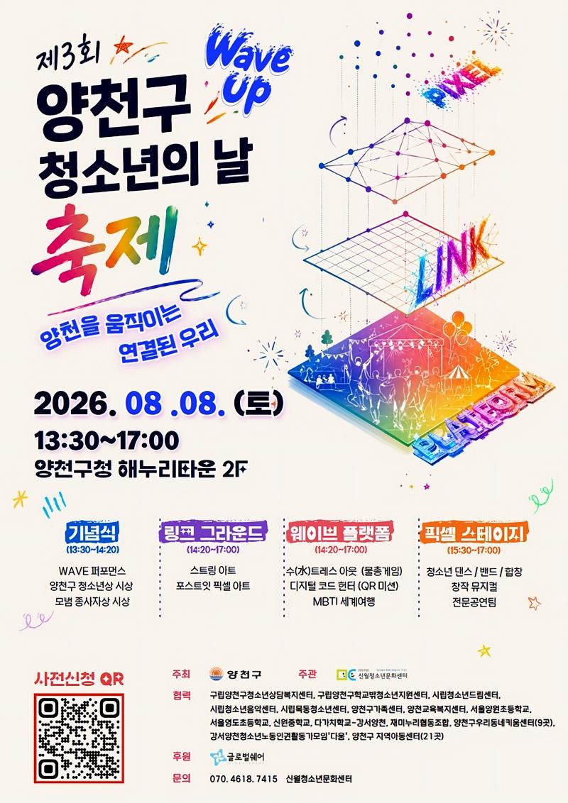 d7d82f3cc2b4fcc3dde657935c85f425_1785474388_5421.jpg d7d82f3cc2b4fcc3dde657935c85f425_1785474388_5421.jpg