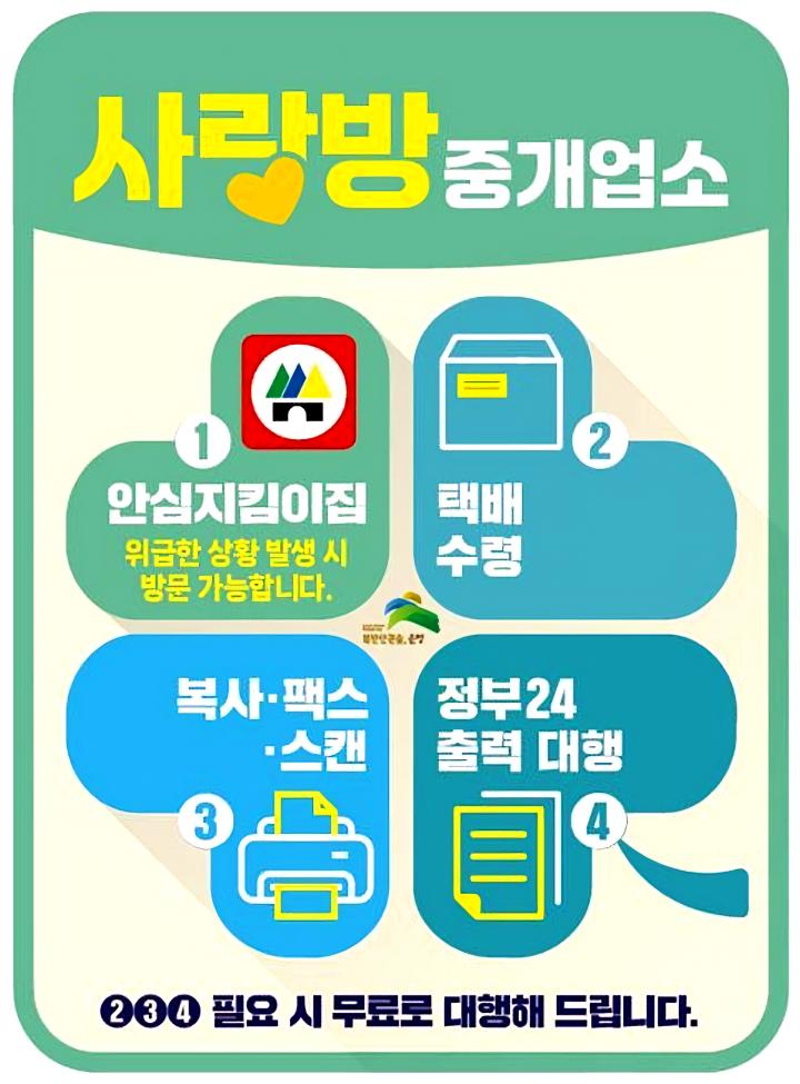 d7d82f3cc2b4fcc3dde657935c85f425_1785474947_6037.jpg d7d82f3cc2b4fcc3dde657935c85f425_1785474947_6037.jpg