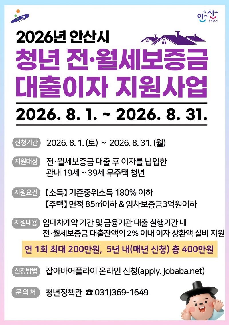 d7d82f3cc2b4fcc3dde657935c85f425_1785480984_2574.jpg d7d82f3cc2b4fcc3dde657935c85f425_1785480984_2574.jpg