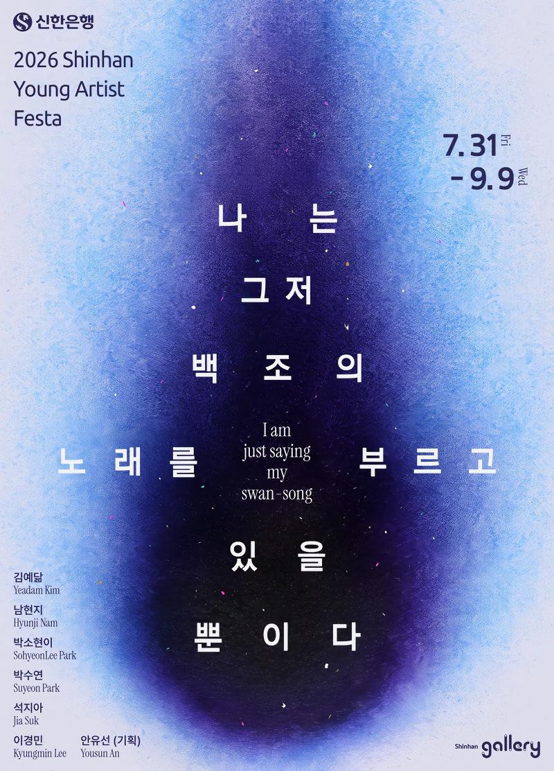 d7d82f3cc2b4fcc3dde657935c85f425_1785483020_1084.jpg d7d82f3cc2b4fcc3dde657935c85f425_1785483020_1084.jpg