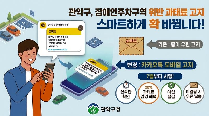 d819b5988783ac56b4054a43c7f228b7_1785387410_8534.jpg d819b5988783ac56b4054a43c7f228b7_1785387410_8534.jpg