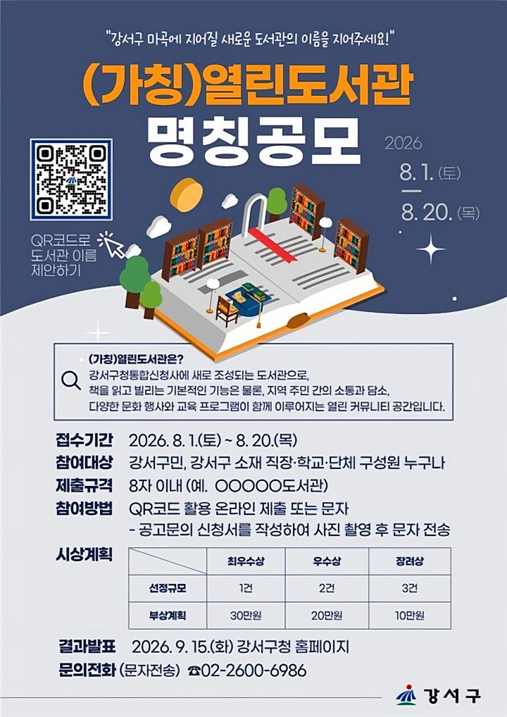 d819b5988783ac56b4054a43c7f228b7_1785388766_1934.jpg d819b5988783ac56b4054a43c7f228b7_1785388766_1934.jpg