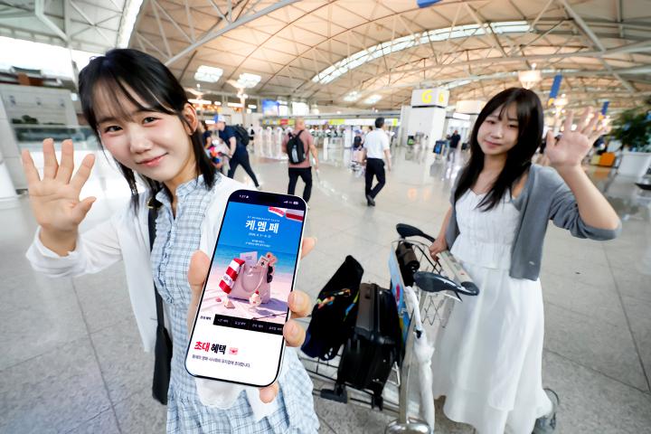 d819b5988783ac56b4054a43c7f228b7_1785391689_7097.jpg d819b5988783ac56b4054a43c7f228b7_1785391689_7097.jpg