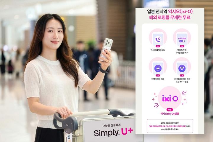 d819b5988783ac56b4054a43c7f228b7_1785392187_9621.jpg d819b5988783ac56b4054a43c7f228b7_1785392187_9621.jpg