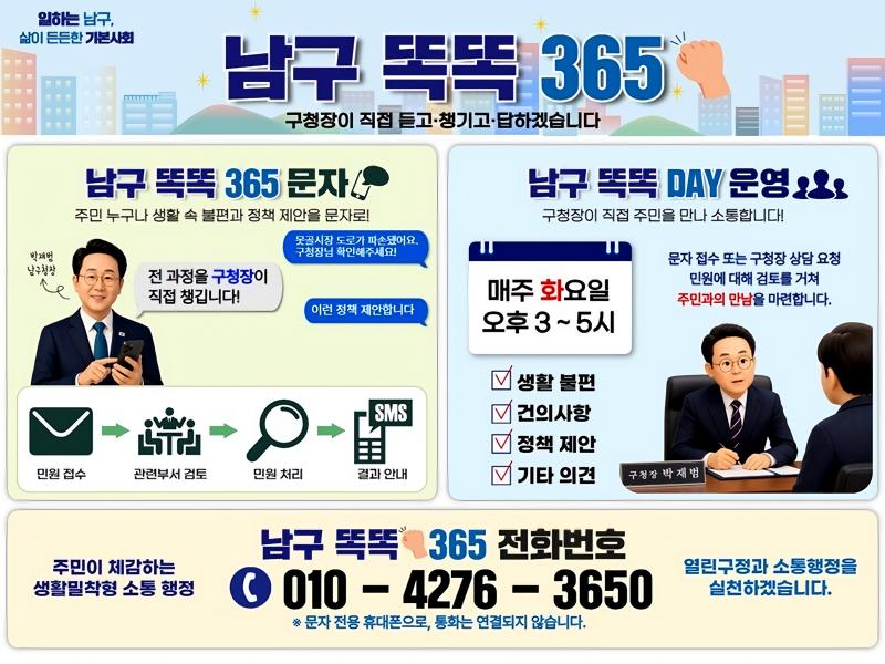 d819b5988783ac56b4054a43c7f228b7_1785395038_6749.jpg d819b5988783ac56b4054a43c7f228b7_1785395038_6749.jpg