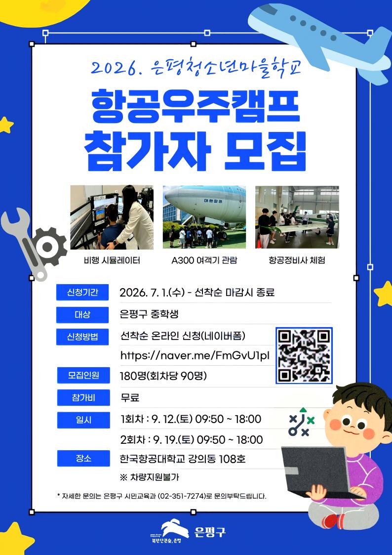 ef896d1c07180f57db813a7a82d1d1af_1782973136_2937.jpg ef896d1c07180f57db813a7a82d1d1af_1782973136_2937.jpg
