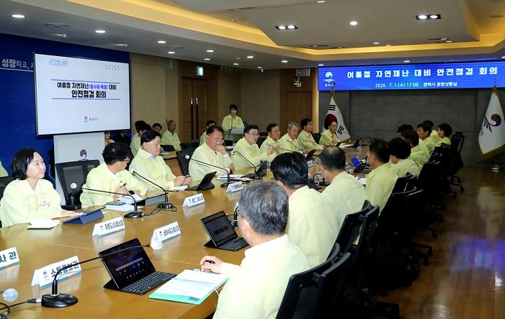 ef896d1c07180f57db813a7a82d1d1af_1782980459_6187.jpg ef896d1c07180f57db813a7a82d1d1af_1782980459_6187.jpg