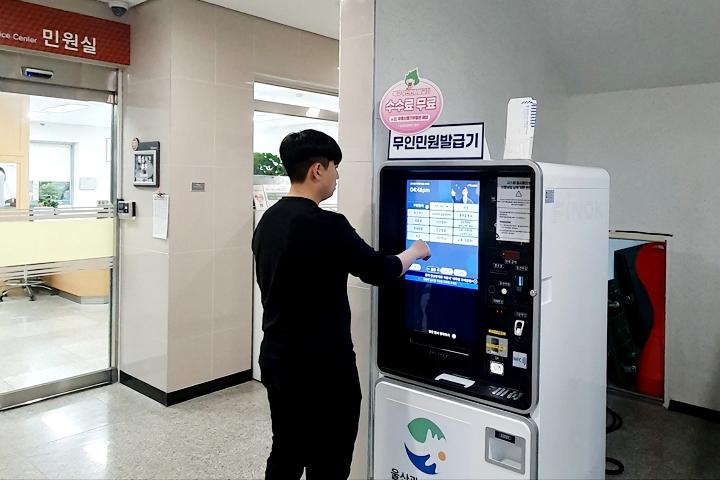 ef896d1c07180f57db813a7a82d1d1af_1782980845_233.jpg ef896d1c07180f57db813a7a82d1d1af_1782980845_233.jpg