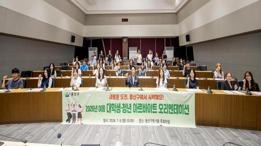 bfd154cc16c6a38c9b6e95bf81b2eef7_1783385862_3356.jpg