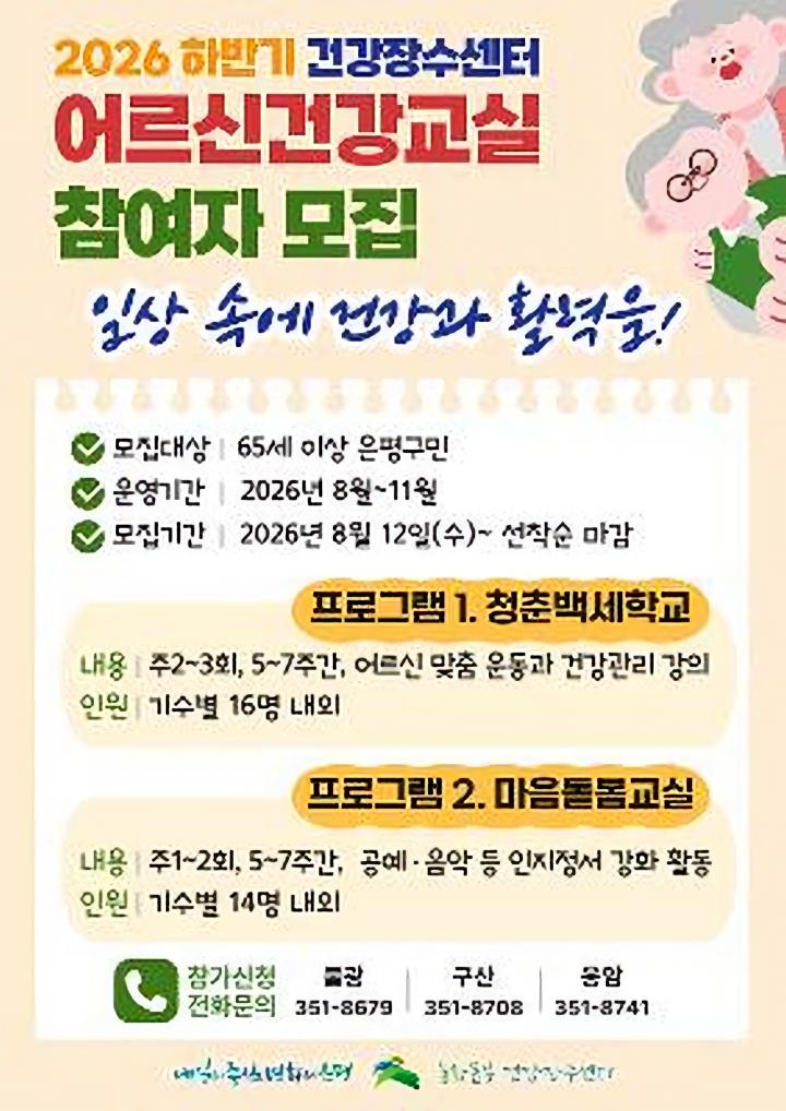 29ddcd2278f26d89cadd5a24422f83ae_1785732858_9862.jpg 29ddcd2278f26d89cadd5a24422f83ae_1785732858_9862.jpg