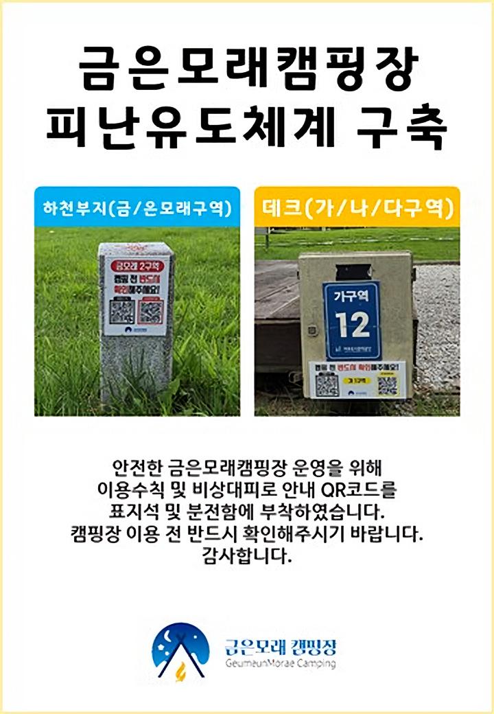 29ddcd2278f26d89cadd5a24422f83ae_1785735460_2552.jpg 29ddcd2278f26d89cadd5a24422f83ae_1785735460_2552.jpg
