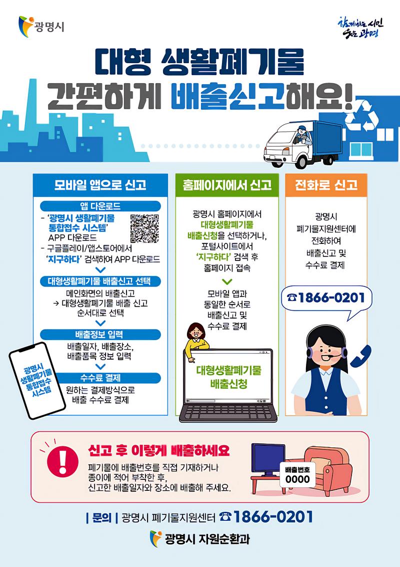 29ddcd2278f26d89cadd5a24422f83ae_1785736402_3907.jpg