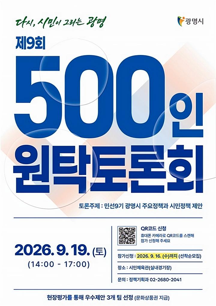 5efe2722e7c6701a0c5330616646adcc_1787883875_0104.jpg 5efe2722e7c6701a0c5330616646adcc_1787883875_0104.jpg
