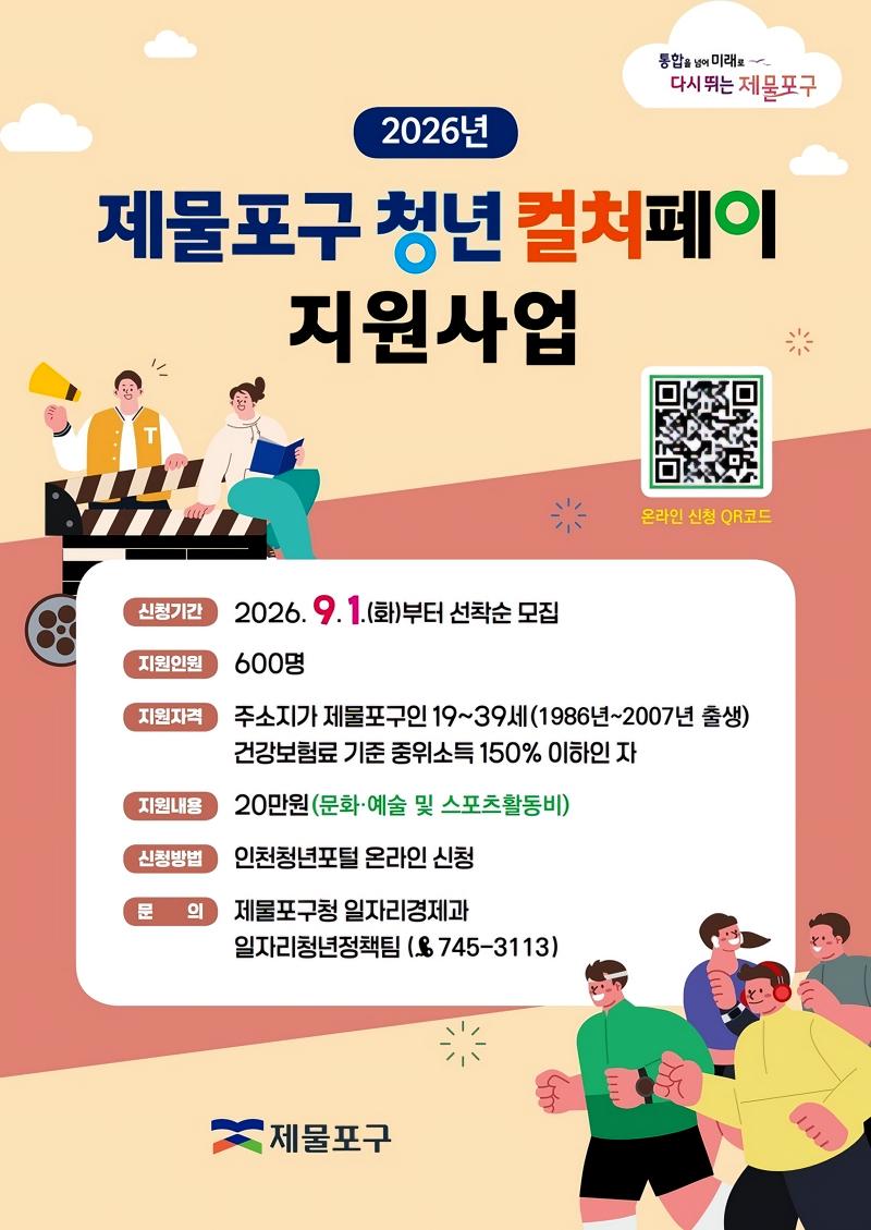 5efe2722e7c6701a0c5330616646adcc_1787897638_9694.jpg 5efe2722e7c6701a0c5330616646adcc_1787897638_9694.jpg